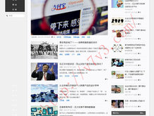 香港资料大全正版资料2024年免费(全网最准资料专家)